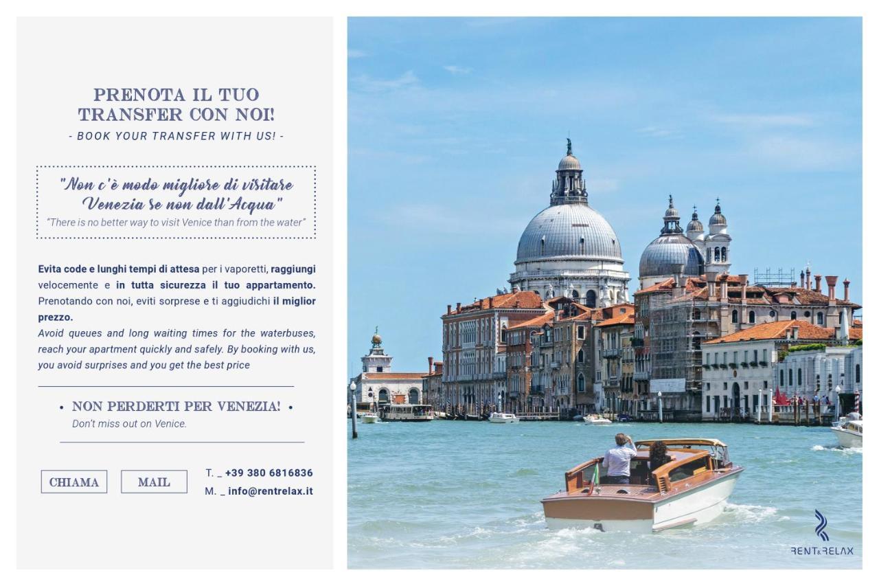Fornace Loft With Dependance R&r * Venedig